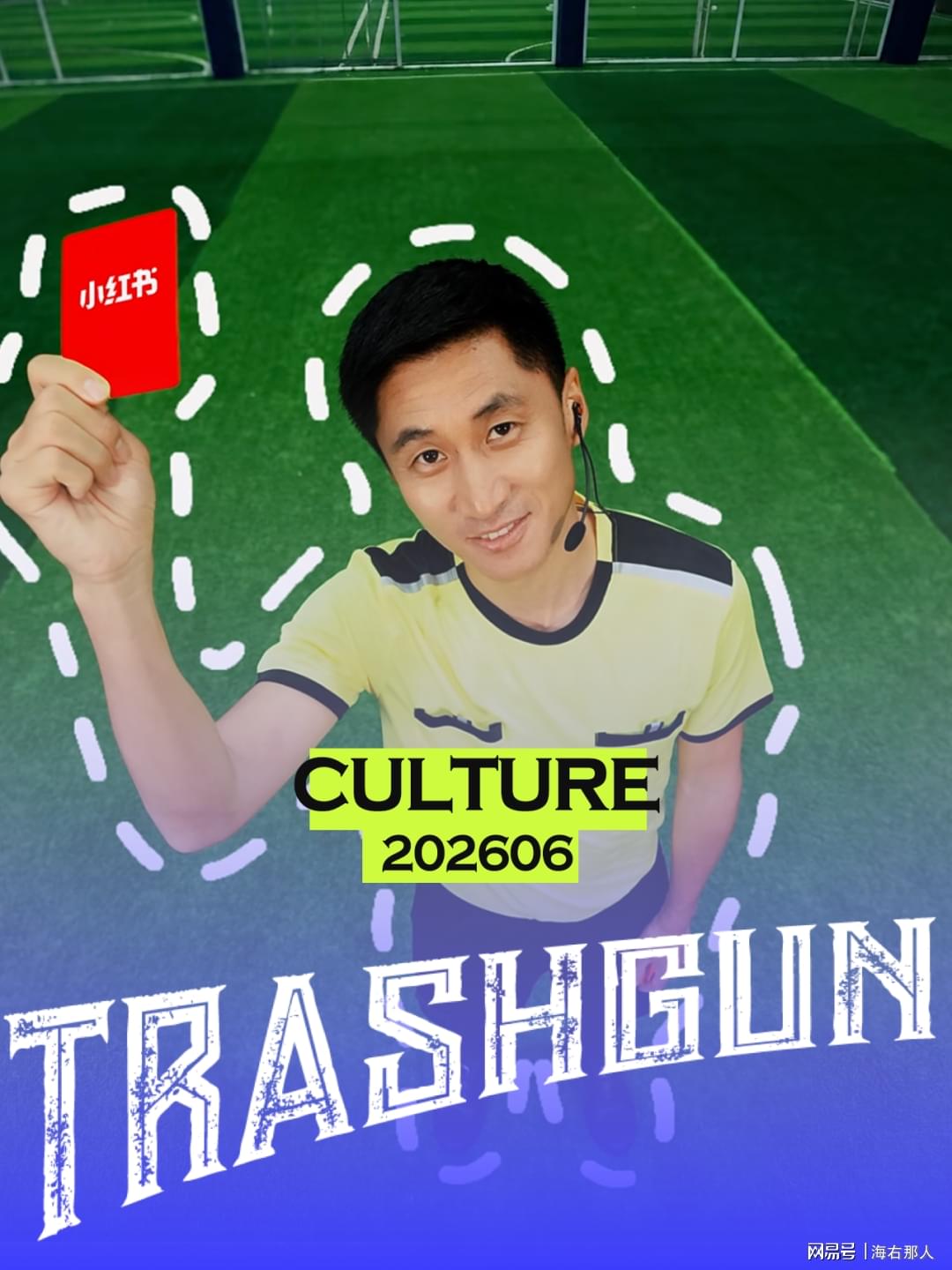 法国3人！上半区法摩西比均有皇马球员，皇马球员已锁定决赛门票